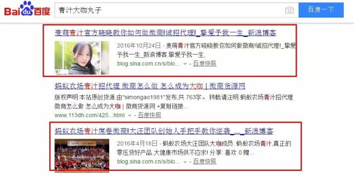 干货分享！大牛都在这样精准引流卖货，日吸300粉送教程工具好收藏