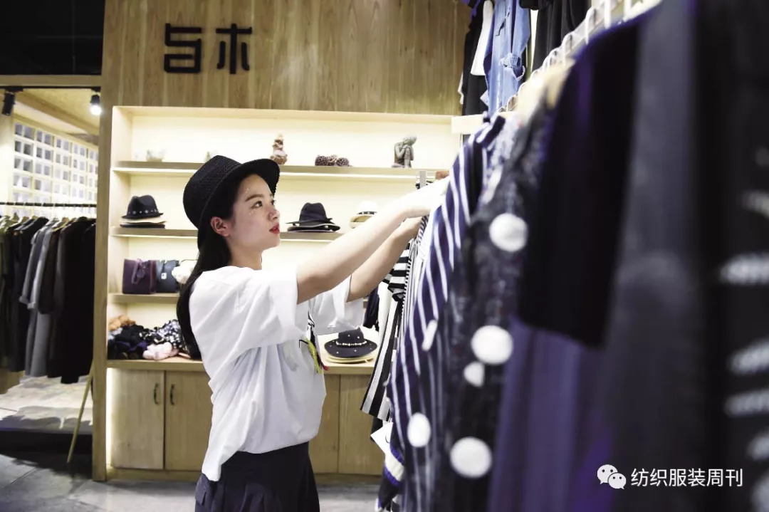 产业转型升级市场升级,纺织服装产业转型升级