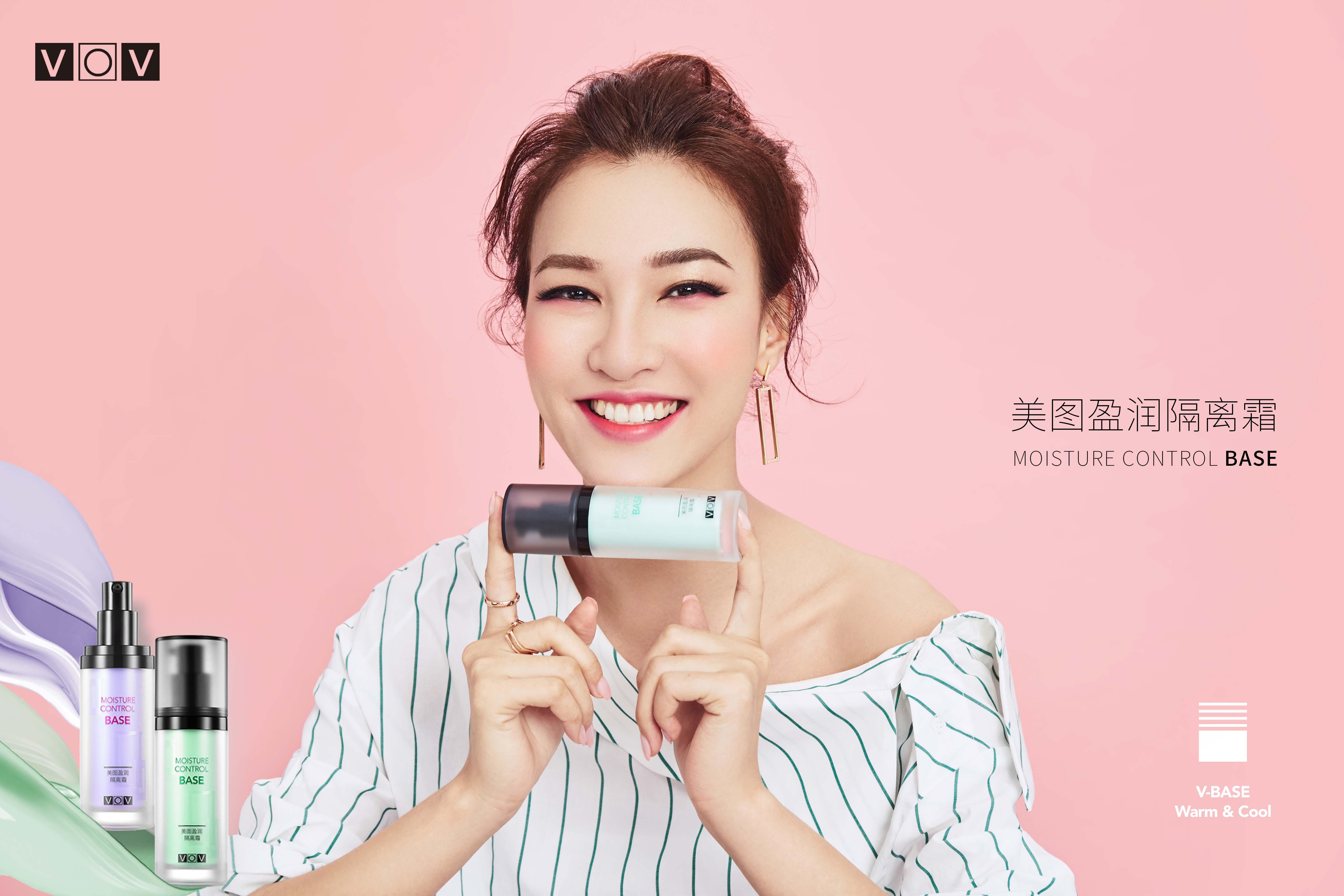 美白修护提亮细嫩隔离霜,美白隔离霜提亮肤色防水