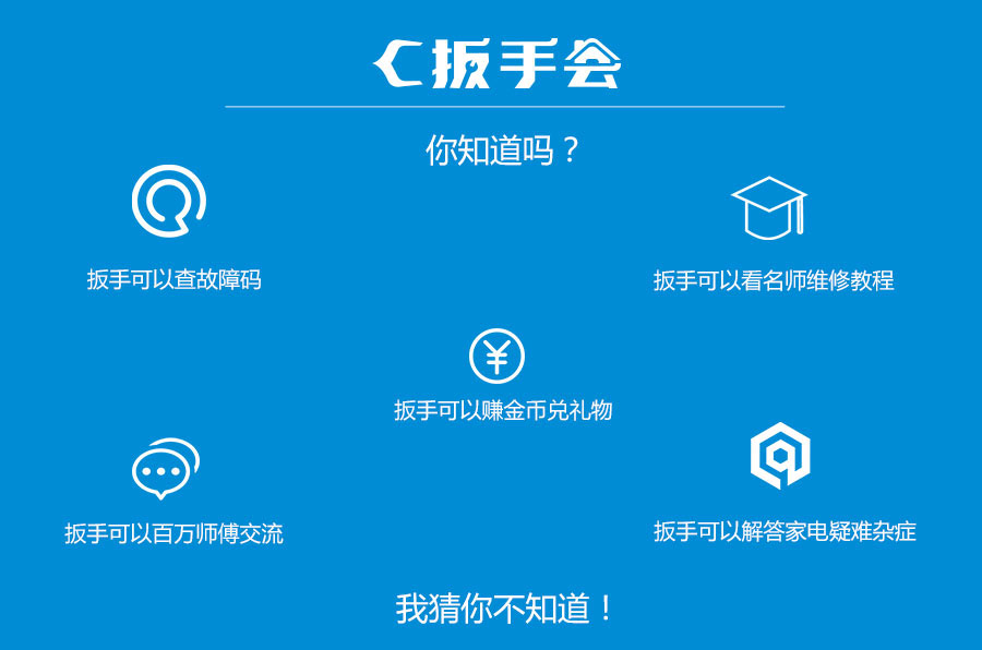 冰柜压缩机卡缸怎么救活,压缩机卡了如何处理