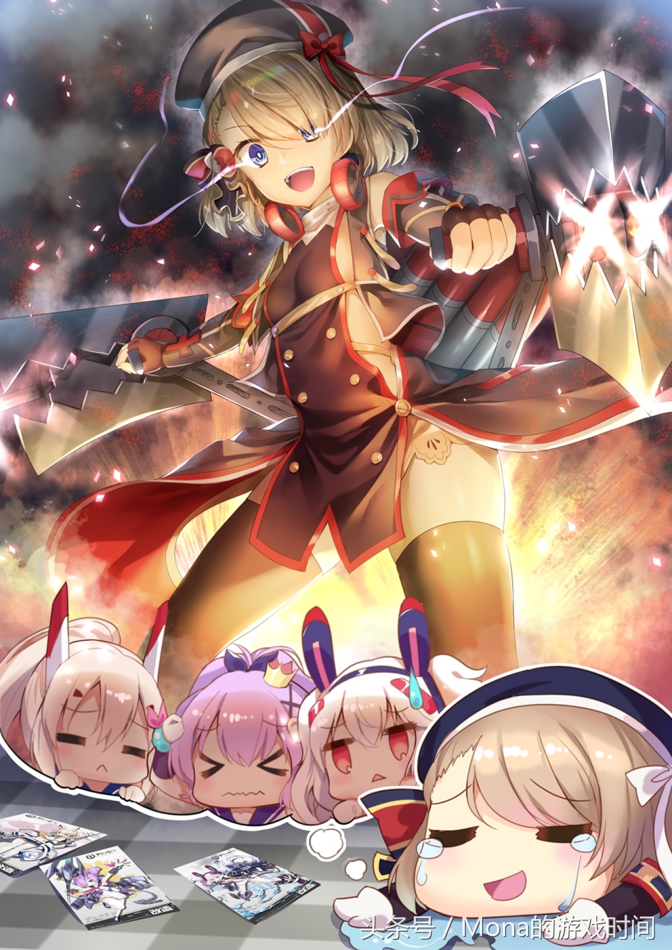 碧蓝航线z23舰,碧蓝航线z23怎么得