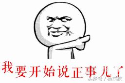 13万买新车后悔想卖,13万买别克威朗与16万买别克君威