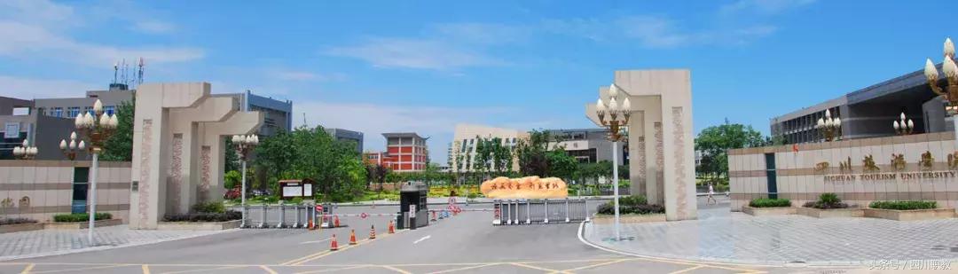 从成都坐几号地铁去四川大学,在成都乘坐地铁