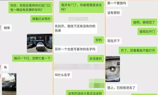 传祺gs4到底值不值得入手,传祺gs4的品鉴与解析