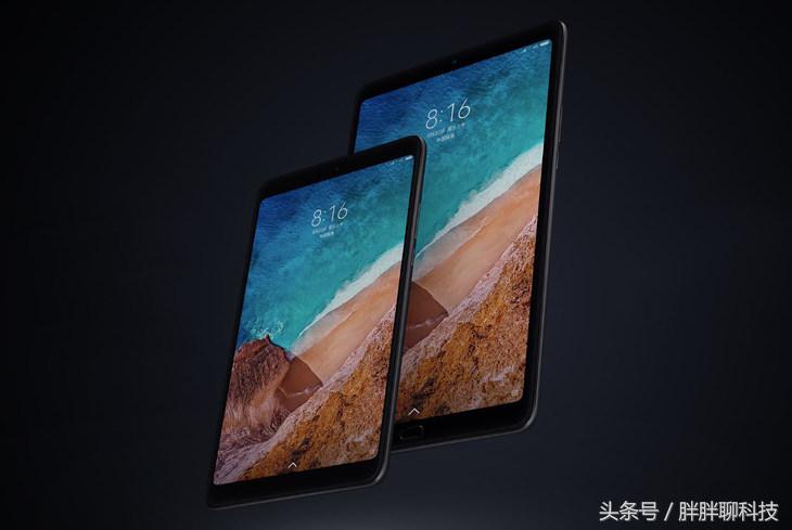 小米平板4plus功能详细介绍,小米平板4plus搜索功能