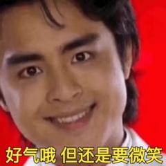 掩耳盗铃式输不起？韩服封号，亚运会比赛视频被下架是真是假？