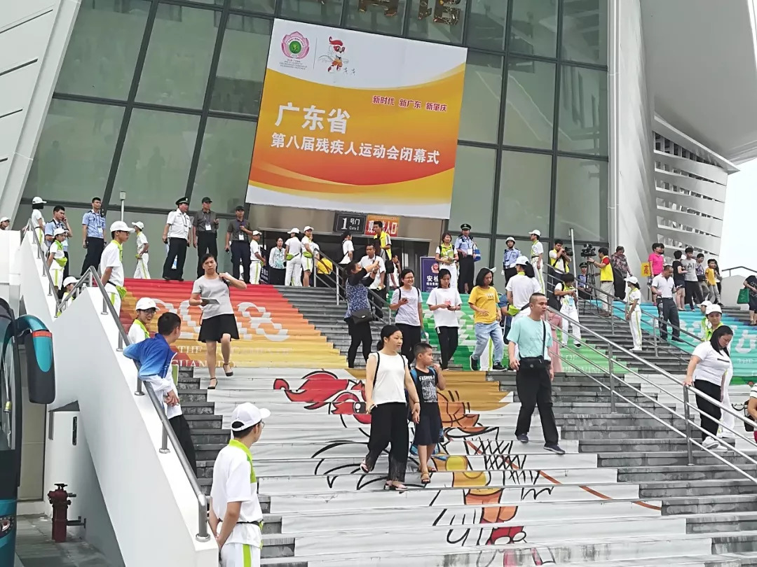 杭州残运会闭幕式视频,十四届全国残运会闭幕式