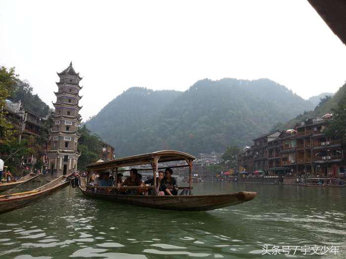湘西土家族苗族自治州城市风景,湘西千年古城视频