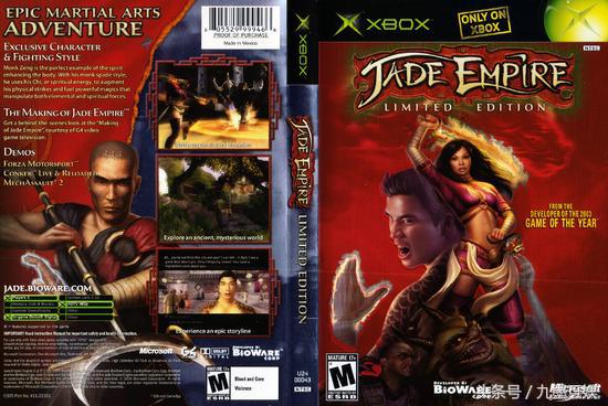 这款老外打造的顶级武侠游戏,却难以引起中国玩家的兴趣!