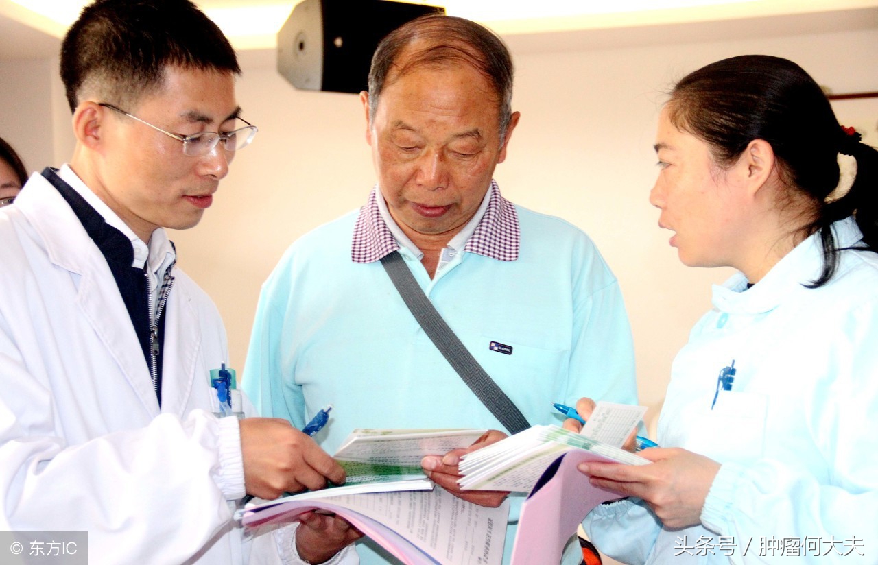 肺癌治疗中常用到的“X刀”、“Y刀”等，是什么？效果好吗？