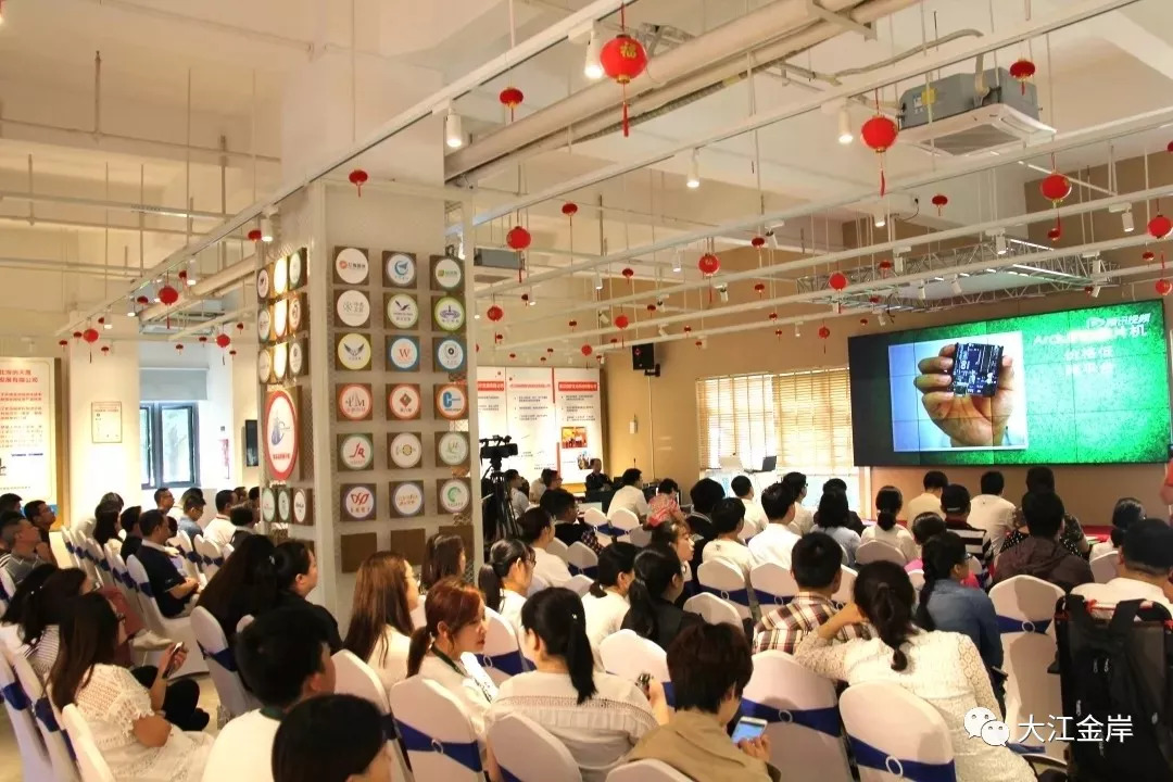 搭平台引资金融产业江岸区构筑长江左岸的文创梦想
