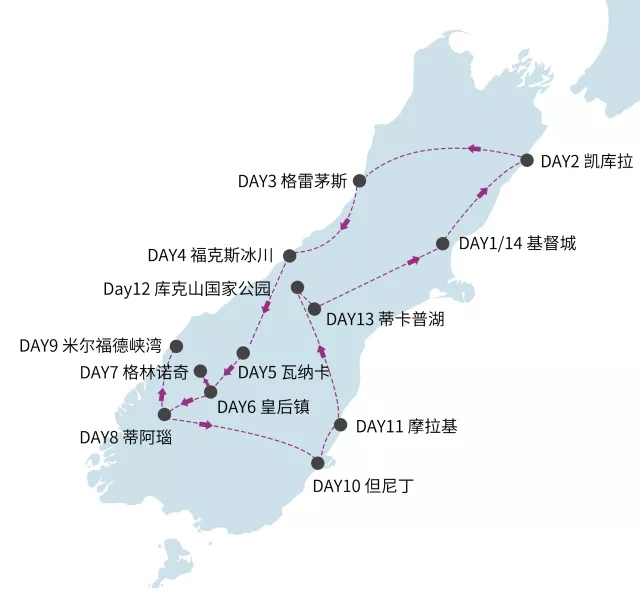 新西兰签证办理流程图片高清大图,新西兰网签费用多少钱