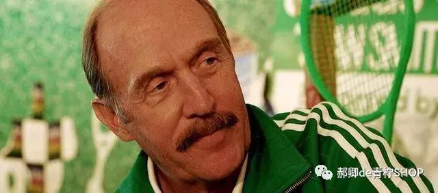 为什么绿尾少,绿尾是什么