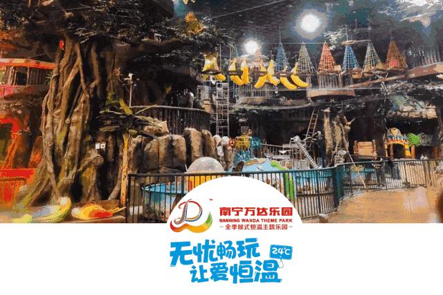 南宁万达乐园免费景点,南宁万达乐园免费体验票