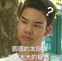 日本代购十大必买产品,十大良心代购商品