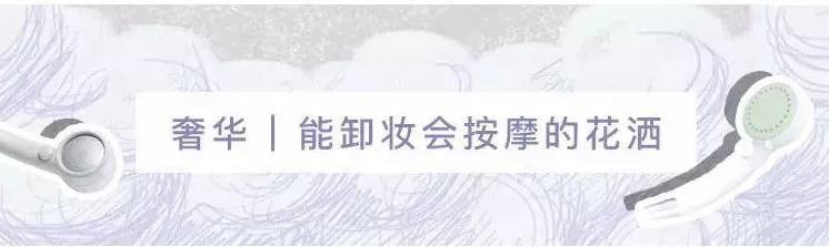 日本清洁牙齿最好的牙膏,一款能解决你口腔问题的好牙膏