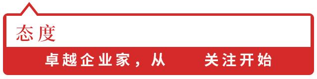 情商高的人，都懂得看破不说破
