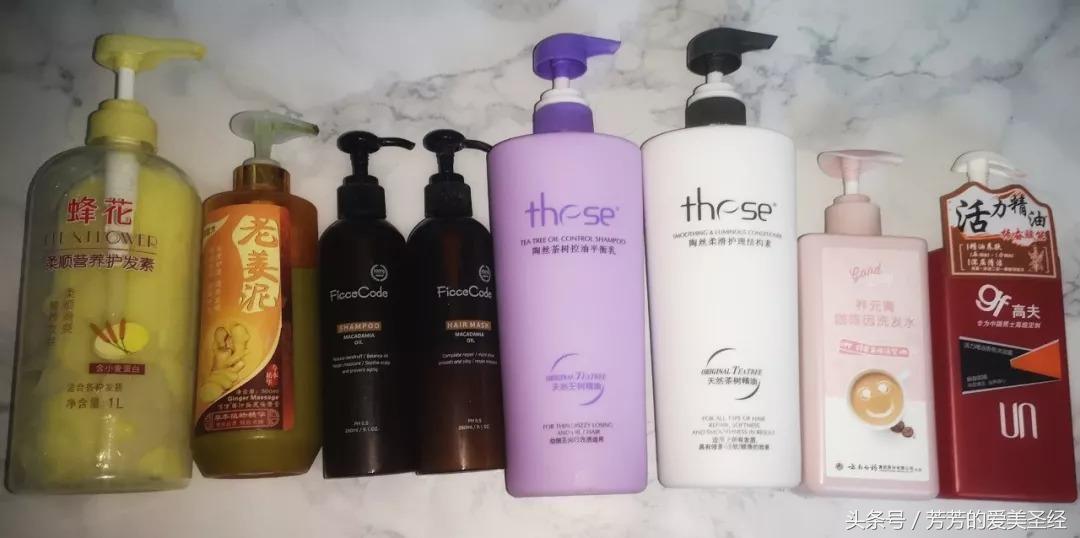 用了很多洗发水洗头不见头皮好,用了所有洗发水头发还是很油