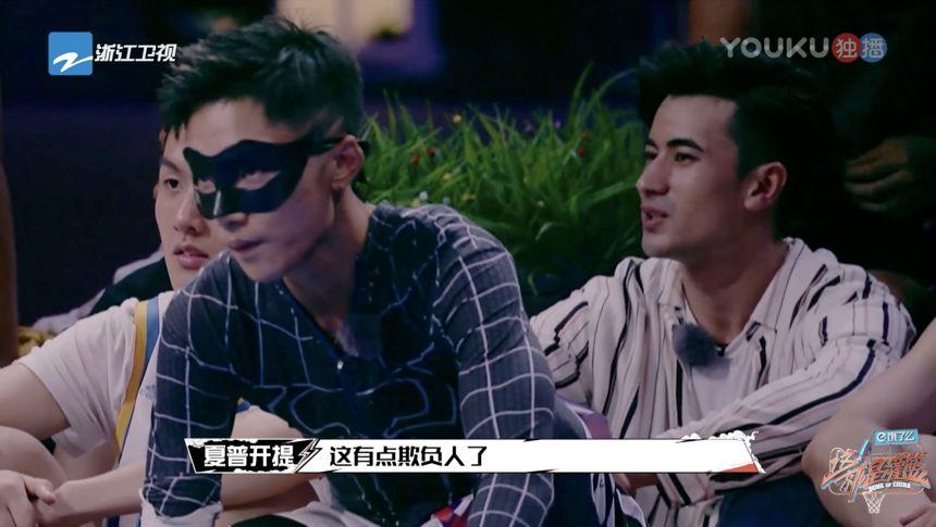 这就是灌篮2019最后三场,这就是灌篮虎扑直男