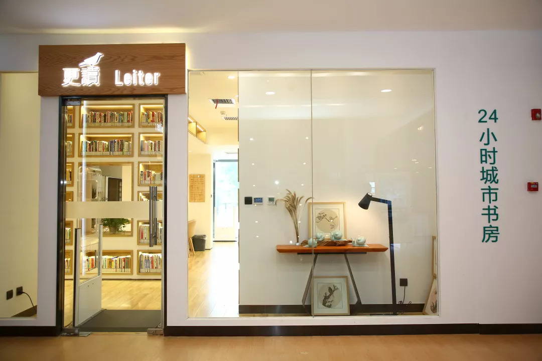 大兴绿地缤纷城,北京大兴区绿地缤纷城几点关门