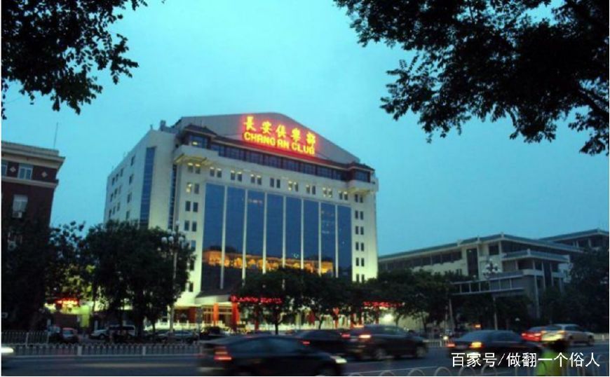 京城顶级娱乐会所,京城四大顶级富豪