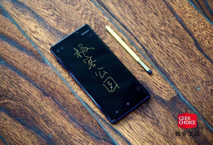 三星galaxynote9手机不显示hd,三星galaxynote9游戏