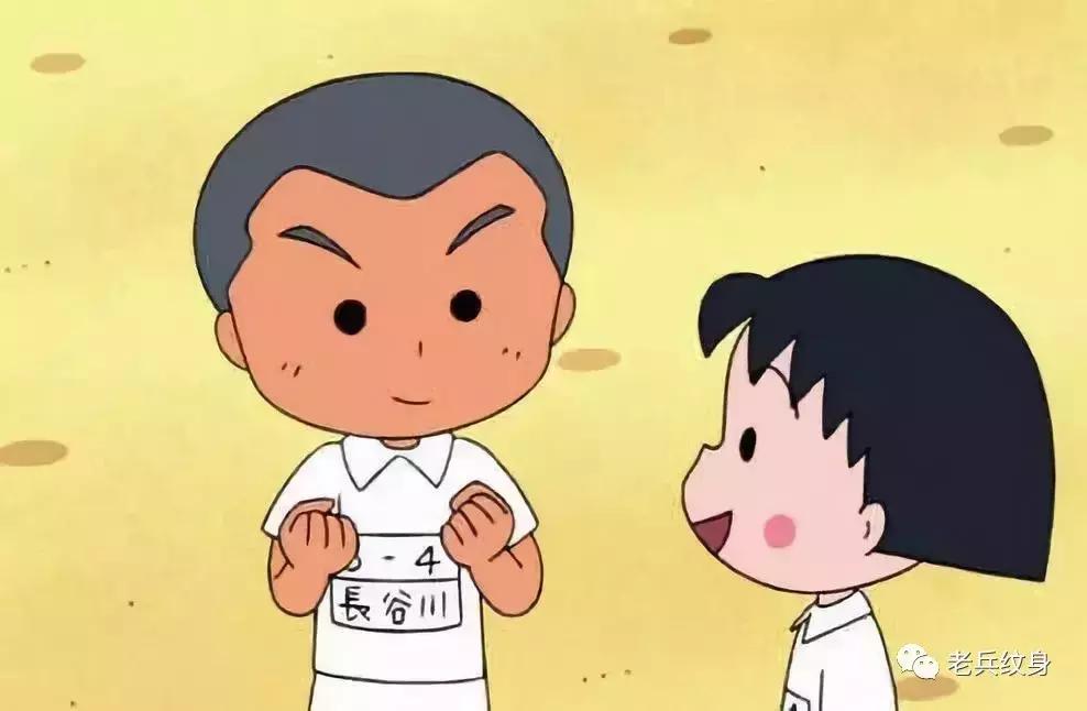 樱桃小丸子作者去世后还更新吗,樱桃小丸子作者的回忆录