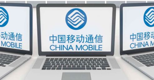 中国移动免费流量卡,如何免费办理10gb7天流量中国移动