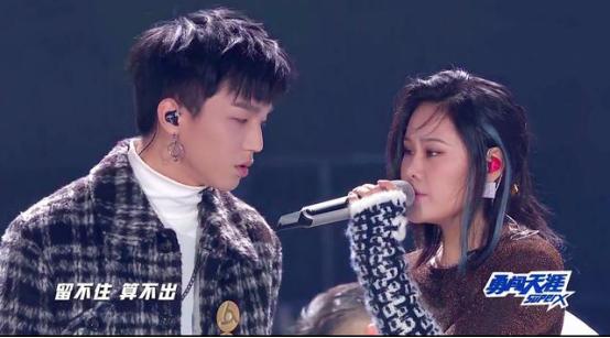 明日之子2三大魔王对决,明日之子2最后谁赢了