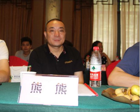 「资讯」烩设计创建人王焱应邀出席浙江武义“门业绿色生产与发展沙龙”