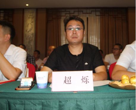 「资讯」烩设计创建人王焱应邀出席浙江武义“门业绿色生产与发展沙龙”