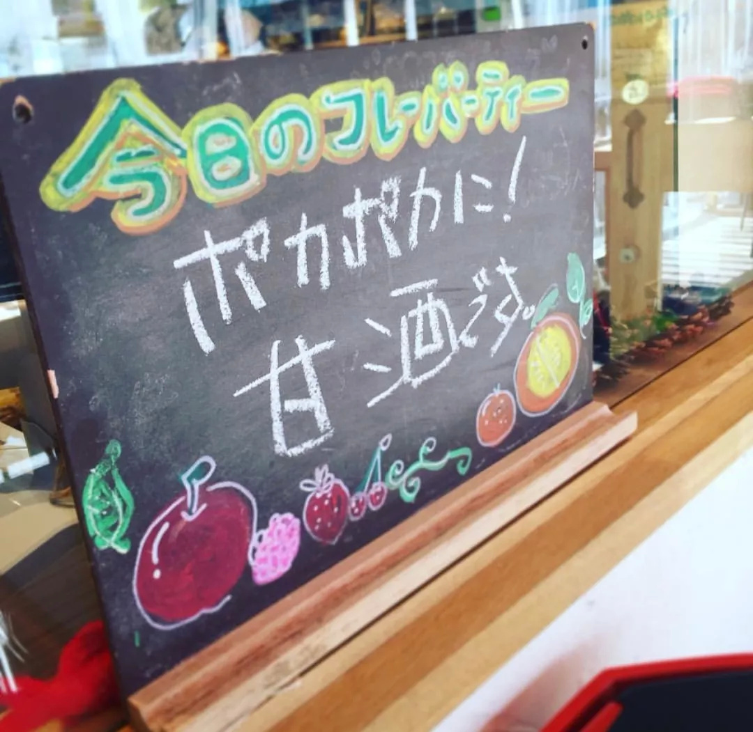 老板的烦恼全集,老板的烦恼有哪些