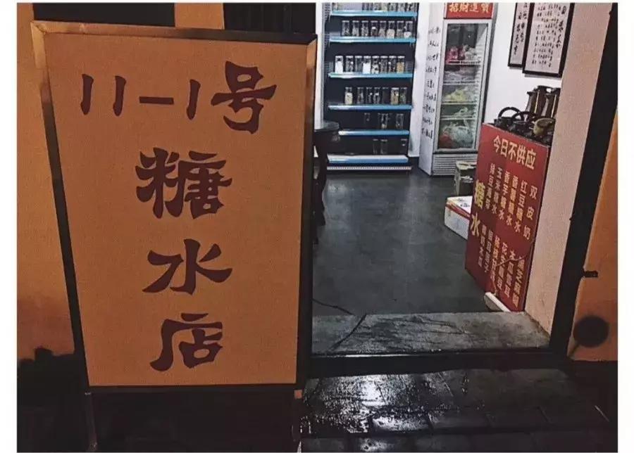 清吧上榜酒馆,清吧好玩的酒馆