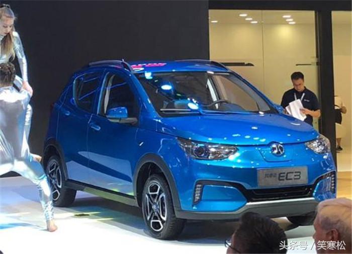 北汽车展全明星阵容,北汽新能源品牌发布会