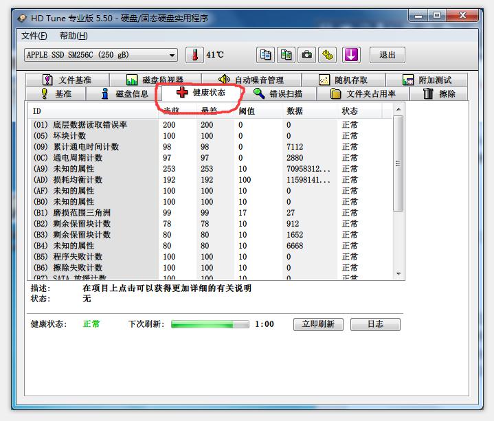 电脑卡顿死机是cpu还是硬盘的问题,电脑经常死机是硬盘原因吗