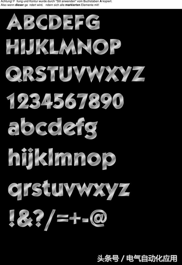 电气自动化工程师需要学习哪些,自动化电气工程师怎么学英语