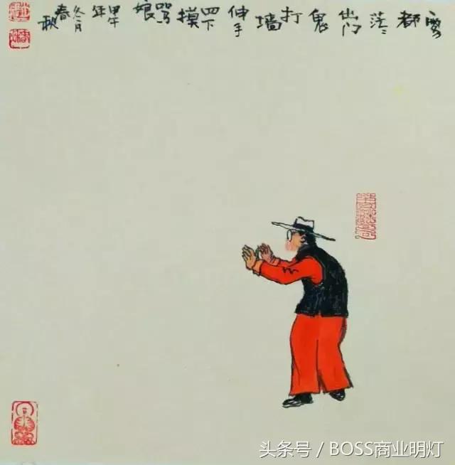 什么是人生规划300多字,什么是人生规划的内涵