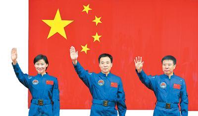 女航天员刘洋太空行走,女宇航员刘洋在太空视频