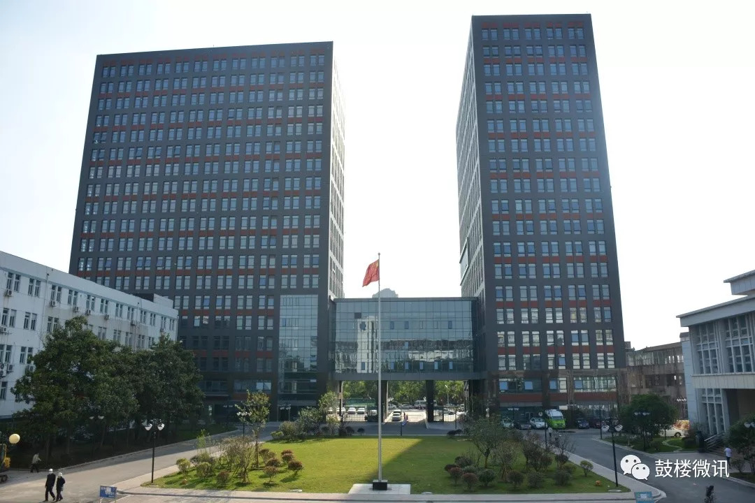 鼓楼区重点发展,打造一流创新生态