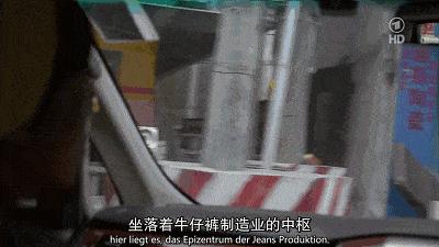 惊天黑幕！HM，ZARA等快时尚品牌的牛仔裤，已导致多*皮人**肤腐烂，恶臭，不孕...