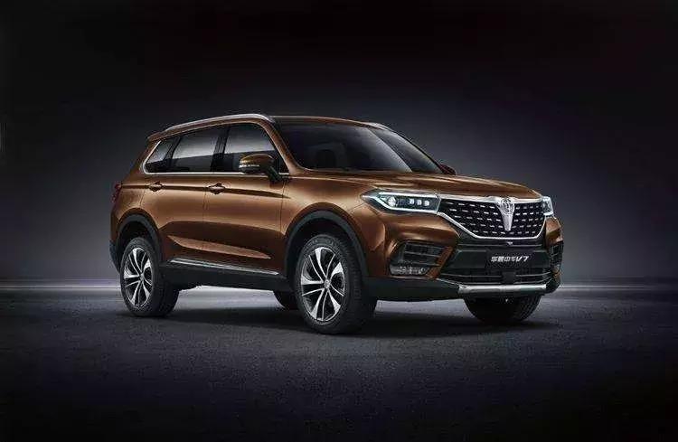 华晨中华v7新款,最新华晨中华v7