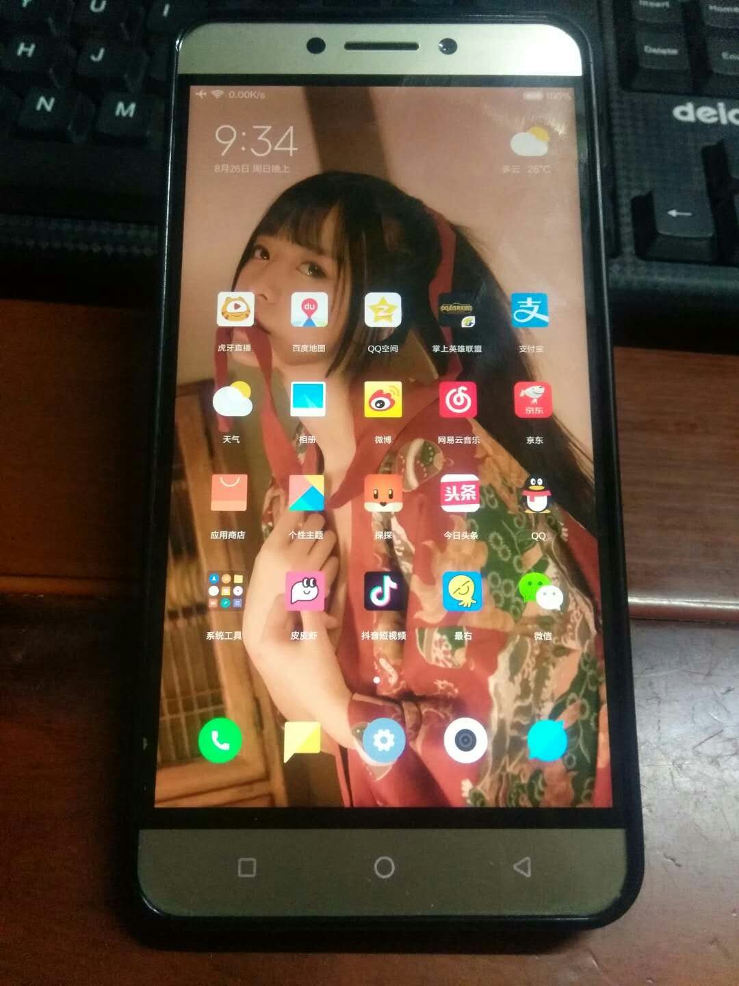 来看看你的生日代表哪种性格,来看看你的星座是什么