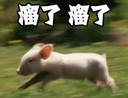 2022年九月放假时间,九月放假安排2021