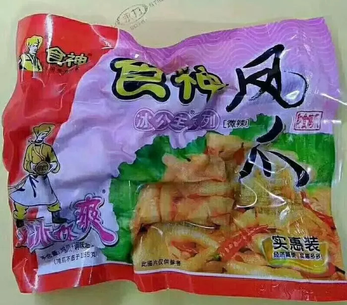 推荐下淘宝上超好吃的美食,淘宝上的美食推荐