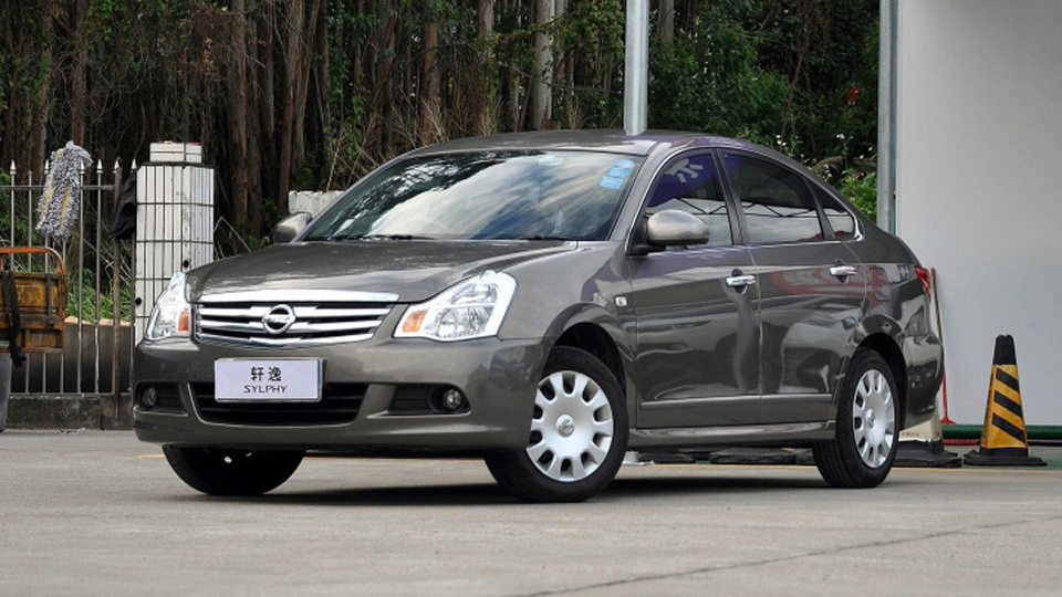 日产轩逸启停系统故障怎么办,日产经典轩逸cvt变速箱故障