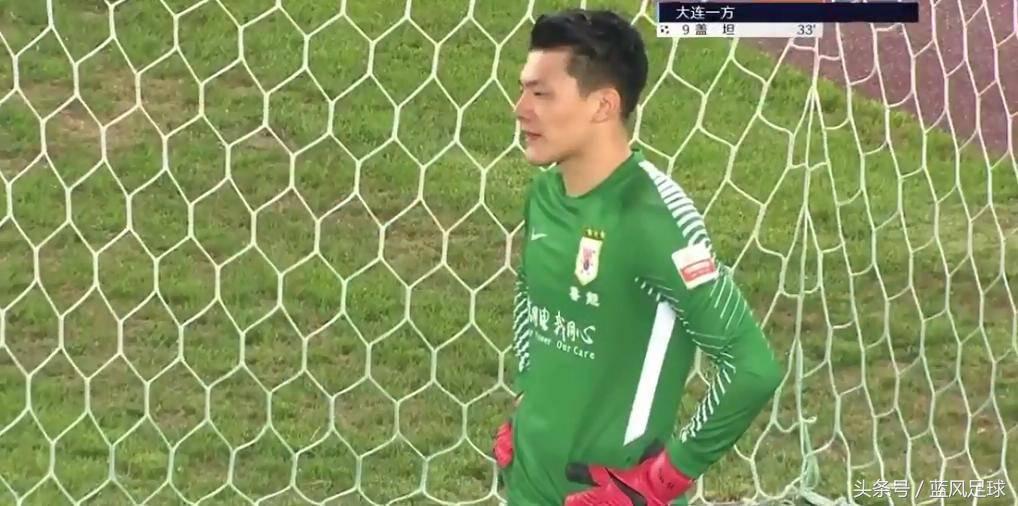 中超再现神级乌龙球,中超再现名场面