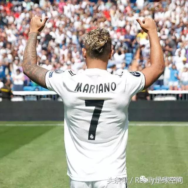 马里亚诺皇马新7号,马里亚诺评皇马七号