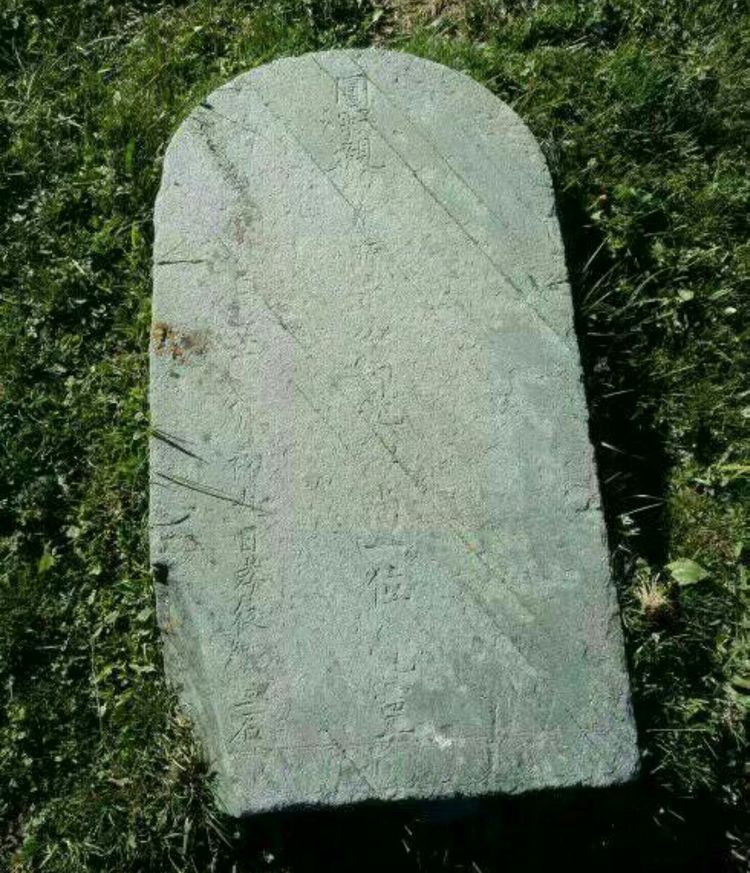 别样朝台路（繁峙古北台）