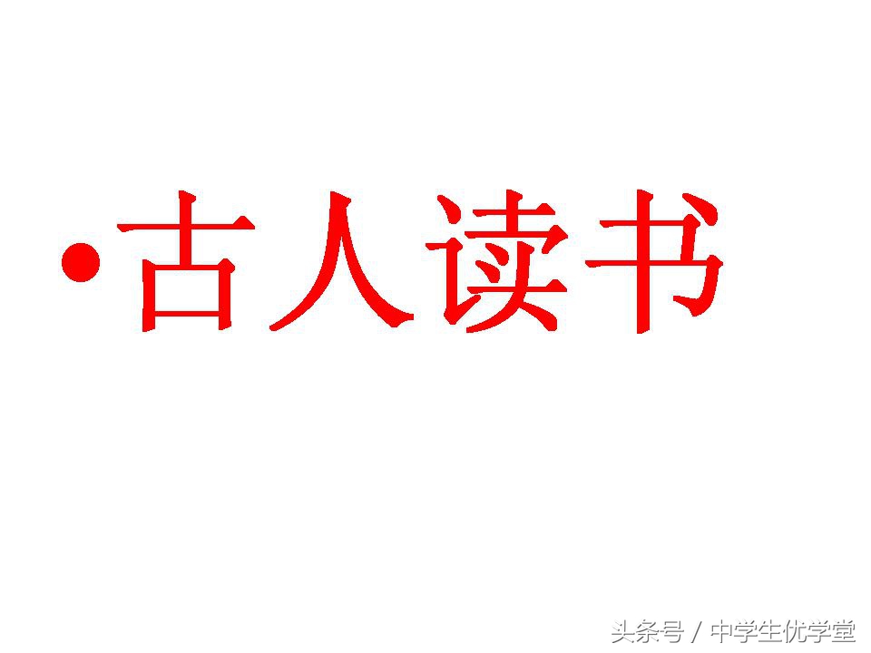 语文怎样才能变好,语文要如何才能学好