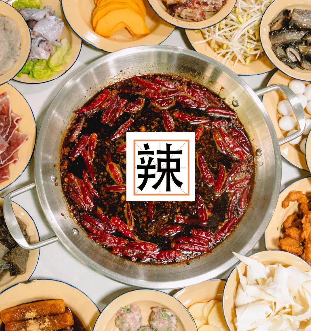 喜提新店等待开业,喜提巧克力